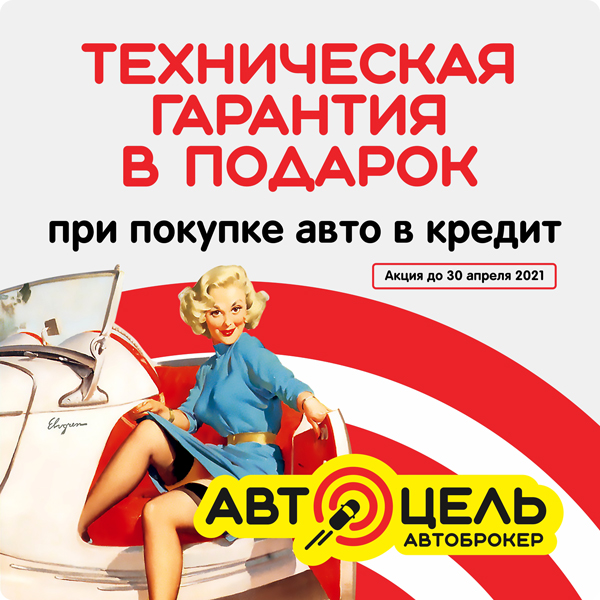 photo-logo